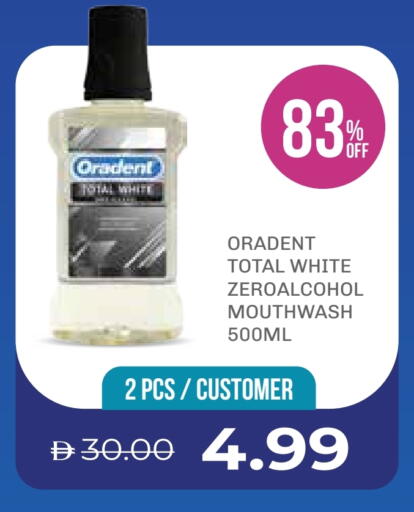 غسول للفم available at صيدلية لايف in الإمارات العربية المتحدة , الامارات - ٱلْفُجَيْرَة‎