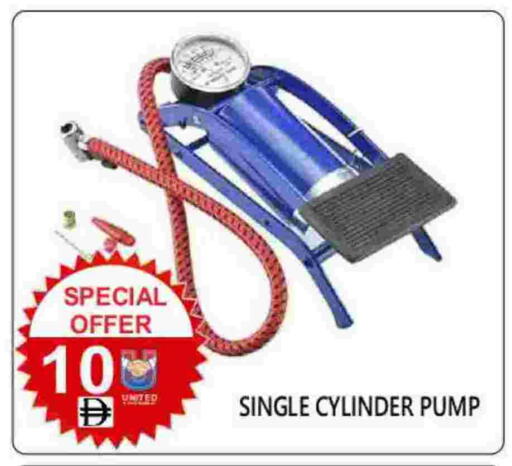 available at United Hypermarket in UAE - Dubai