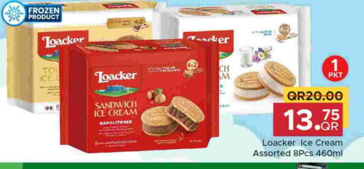 available at مركز التموين العائلي in قطر - الضعاين