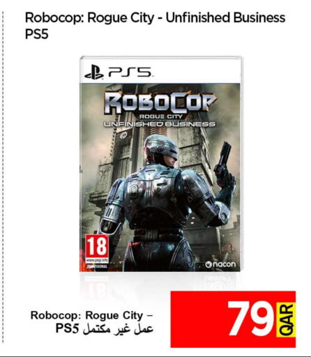 available at آي كونكت in قطر - الدوحة