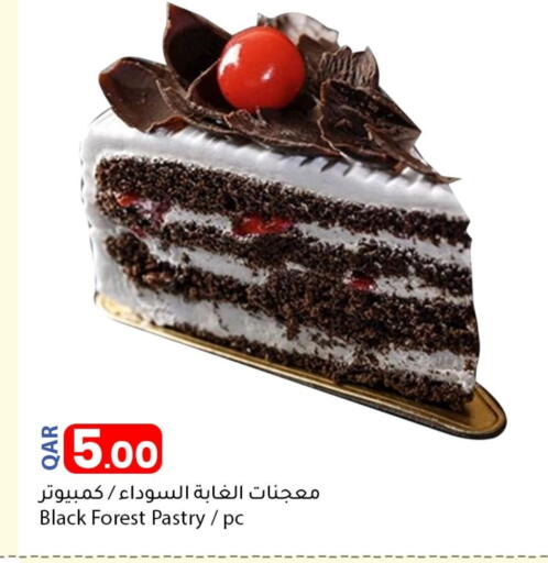 available at دانا ماركت in قطر - أم صلال