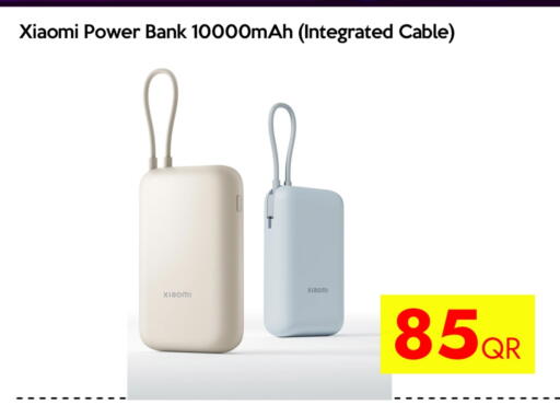 شاومي كابلات available at آي كونكت in قطر - الدوحة