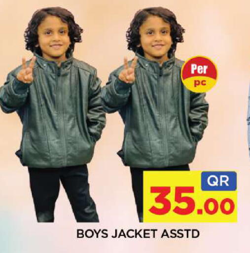 available at Shop n Smile Hypermarket in Qatar - Al Wakra