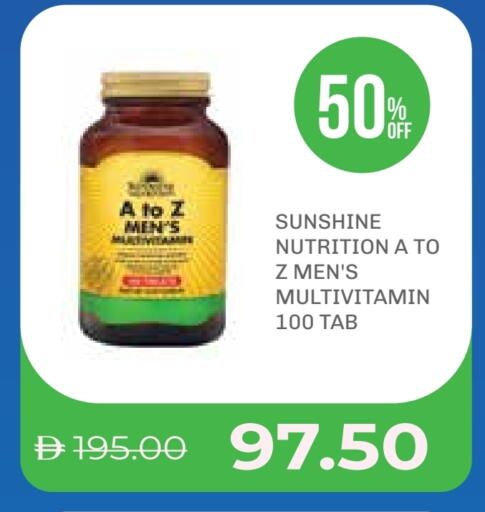 available at Life Pharmacy in UAE - Ras al Khaimah