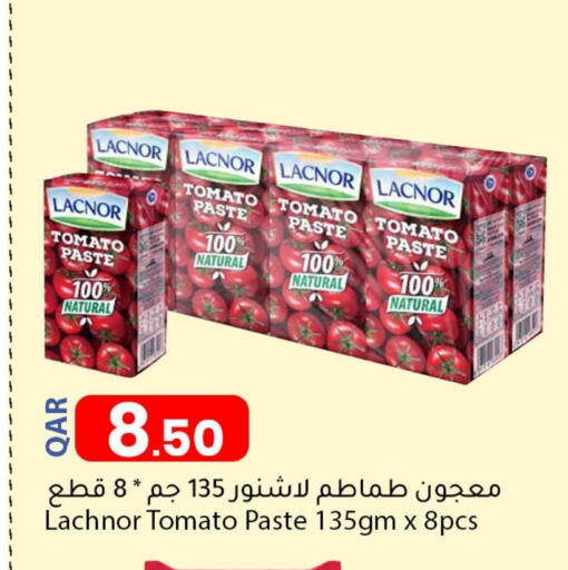 Tomato Paste available at Dana Market in Qatar - Al Shamal
