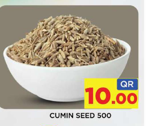 Cumin available at Shop n Smile Hypermarket in Qatar - Umm Salal