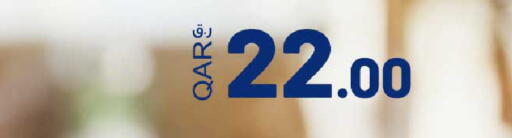 available at Rawabi Hypermarket in Qatar - Doha