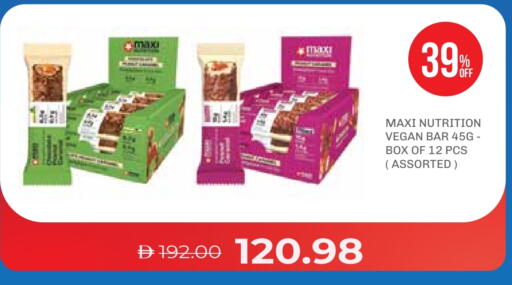 ألواح available at صيدلية لايف in الإمارات العربية المتحدة , الامارات - ٱلْفُجَيْرَة‎