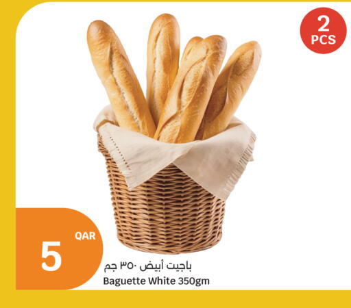 available at City Hypermarket in Qatar - Al Wakra
