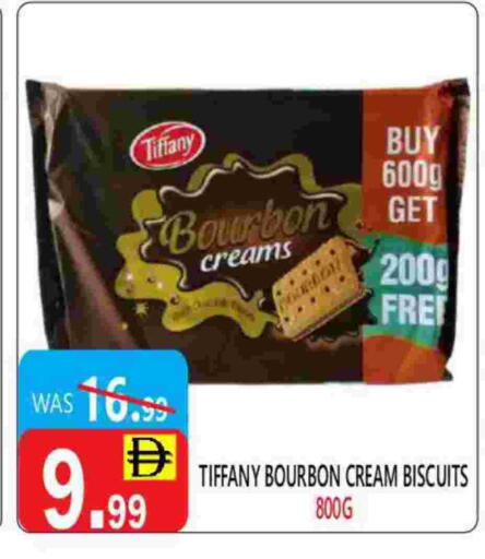 تيفاني available at يونايتد هيبر ماركت in الإمارات العربية المتحدة , الامارات - دبي