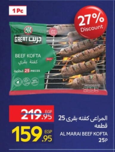 available at Carrefour  in Egypt - Cairo