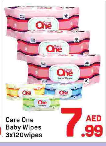 available at دي تو دي in الإمارات العربية المتحدة , الامارات - دبي