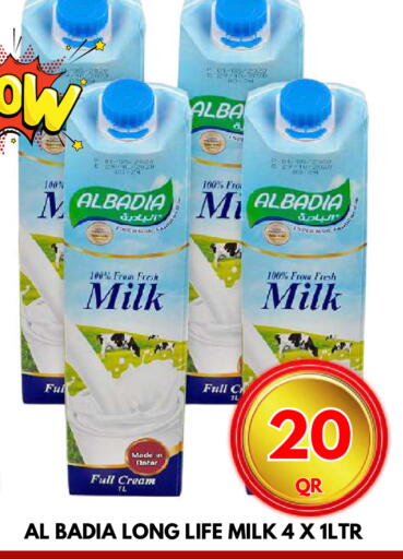 حليب طويل الأمد  available at دبي شوبينغ سنتر in قطر - الدوحة