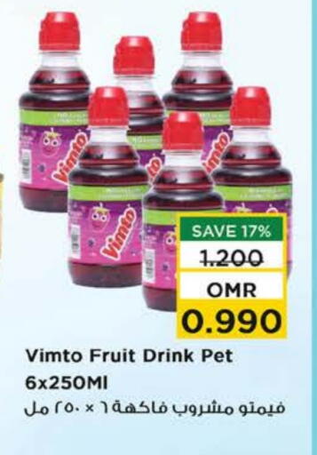 VIMTO available at Nesto Hyper Market   in Oman - Muscat