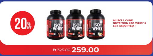 available at صيدلية لايف in الإمارات العربية المتحدة , الامارات - أم القيوين‎