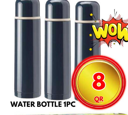 available at Dubai Shopping Center in Qatar - Doha