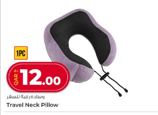 available at Rawabi Hypermarket in Qatar - Doha