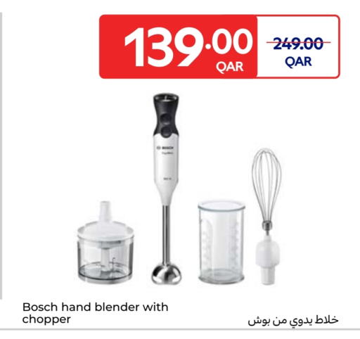 BOSCH Mixer / Grinder available at Carrefour in Qatar - Al-Shahaniya