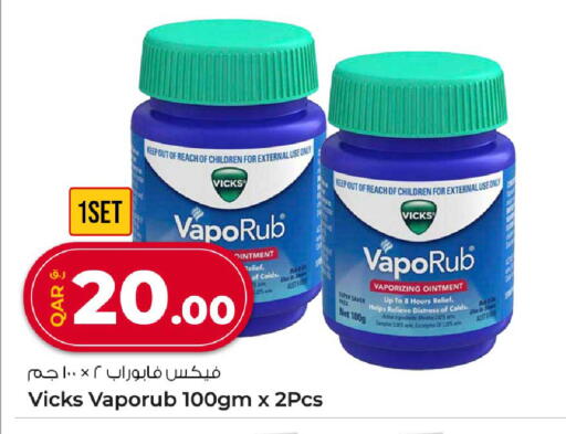 VICKS available at Rawabi Hypermarket in Qatar - Al-Shahaniya