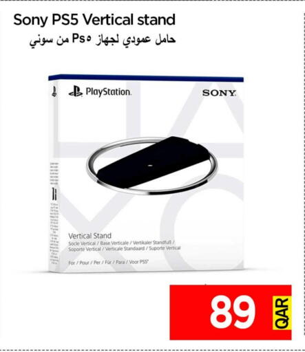 SONY available at iCONNECT  in Qatar - Al Shamal