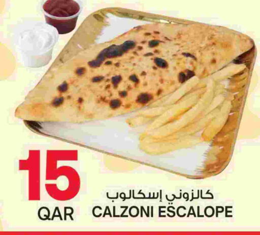 available at Ansar Gallery in Qatar - Doha