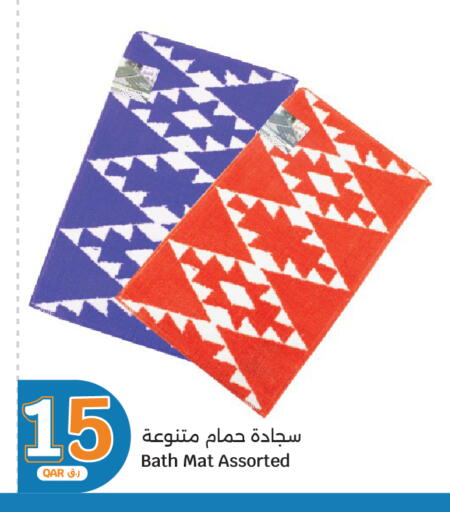 available at سيتي هايبرماركت in قطر - الدوحة