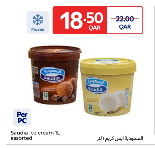 SAUDIA available at Carrefour in Qatar - Al Shamal