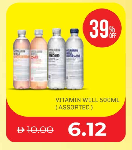 available at Life Pharmacy in UAE - Ras al Khaimah