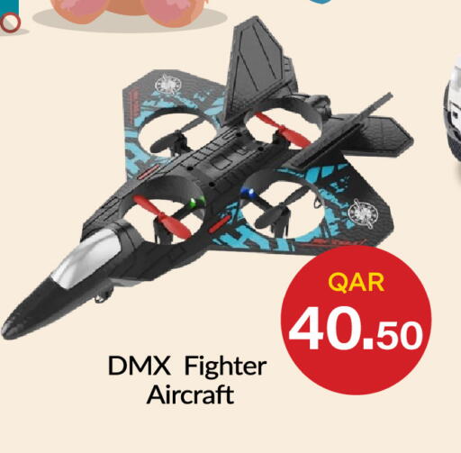 available at G MAX Hypermarket in Qatar - Doha