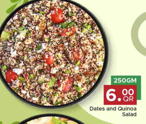 available at Family Food Centre in Qatar - Doha