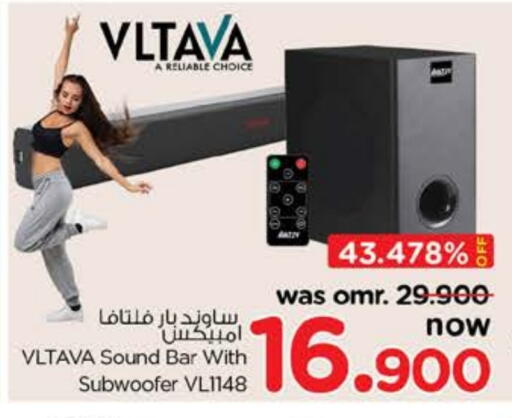 IMPEX Speaker available at Nesto Hyper Market   in Oman - Muscat