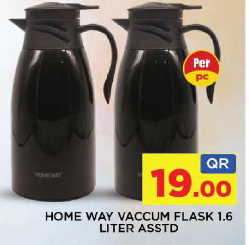 available at Shop n Smile Hypermarket in Qatar - Umm Salal