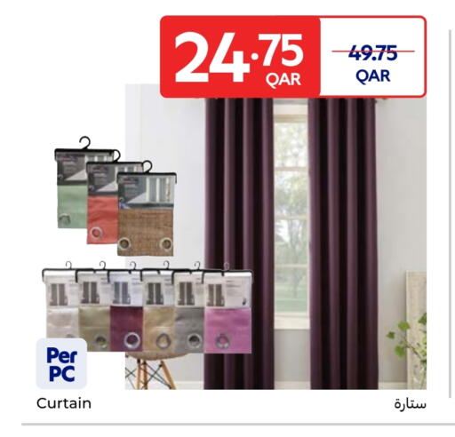 available at كارفور in قطر - الدوحة