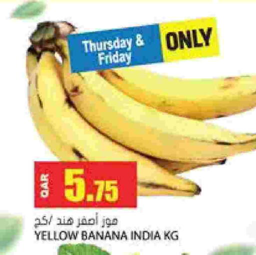 Banana from India available at Grand Hypermarket in Qatar - Doha