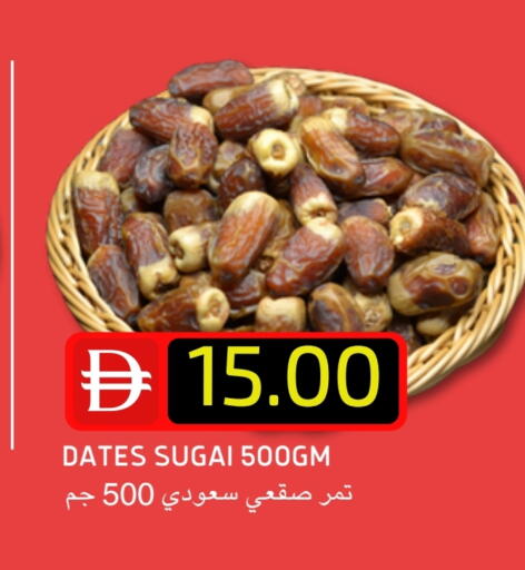 available at سيليكت ماركت in الإمارات العربية المتحدة , الامارات - أبو ظبي