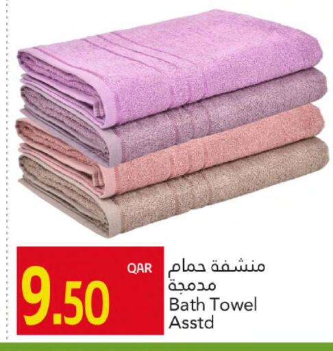 available at Gulf Food Center in Qatar - Doha