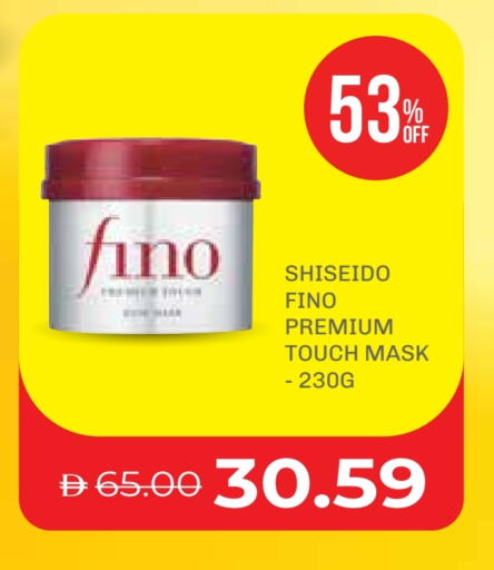 available at صيدلية لايف in الإمارات العربية المتحدة , الامارات - أم القيوين‎