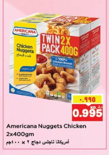 AMERICANA Chicken Nuggets available at Nesto Hypermarkets in Kuwait
