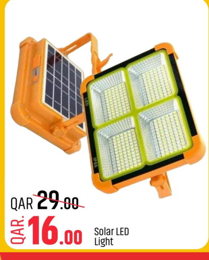 available at Paris Hypermarket in Qatar - Umm Salal