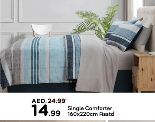 available at مارك & سيف in الإمارات العربية المتحدة , الامارات - أبو ظبي