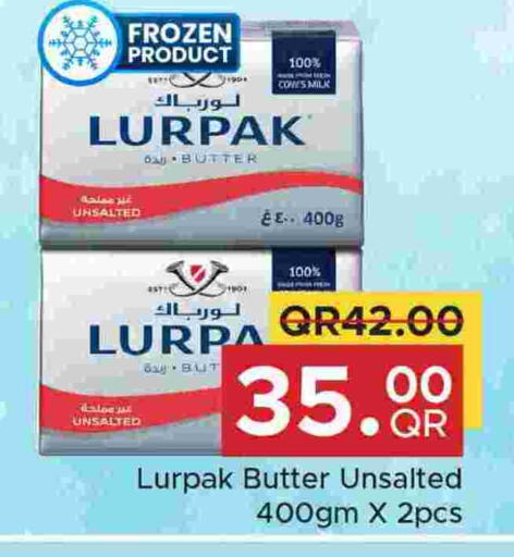 لورباك available at مركز التموين العائلي in قطر - الضعاين