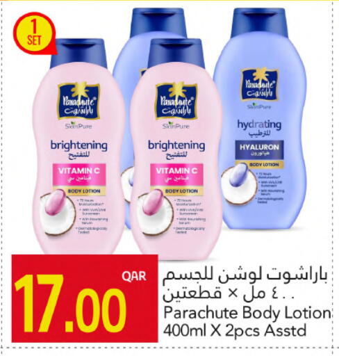 PARACHUTE Body Lotion & Cream available at Gulf Food Center in Qatar - Al Shamal