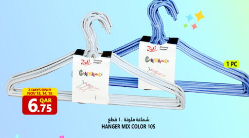 available at Food Palace Hypermarket in Qatar - Doha