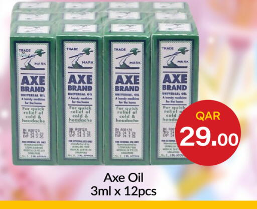 AXE OIL available at G MAX Hypermarket in Qatar - Doha