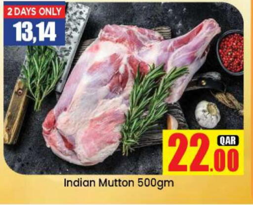 Mutton / Lamb available at Doha Daymart in Qatar - Doha