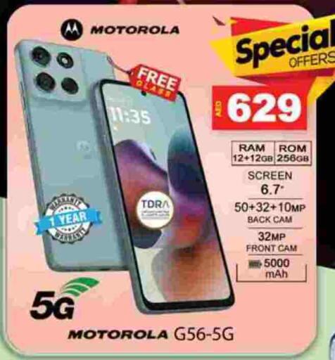 MOTOROLA available at Zain Mart Supermarket in UAE - Ras al Khaimah