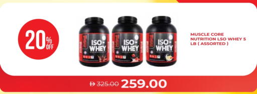 available at صيدلية لايف in الإمارات العربية المتحدة , الامارات - أم القيوين‎