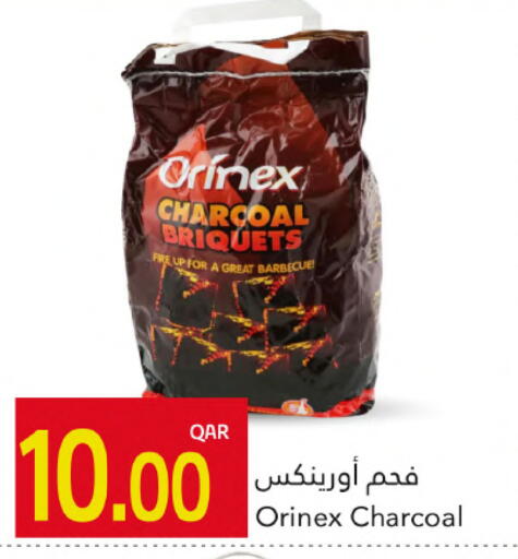 available at Gulf Food Center in Qatar - Doha