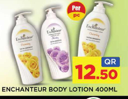 Enchanteur Body Lotion & Cream available at Shop n Smile Hypermarket in Qatar - Al Shamal
