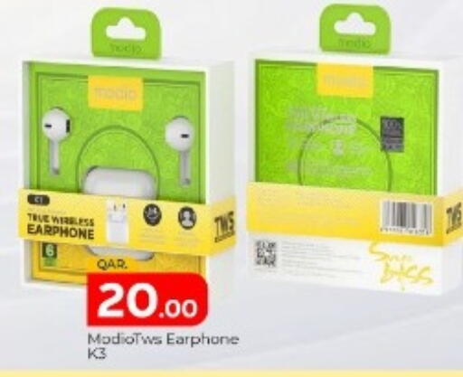 سماعات أذن available at باريس هايبرماركت in قطر - الدوحة